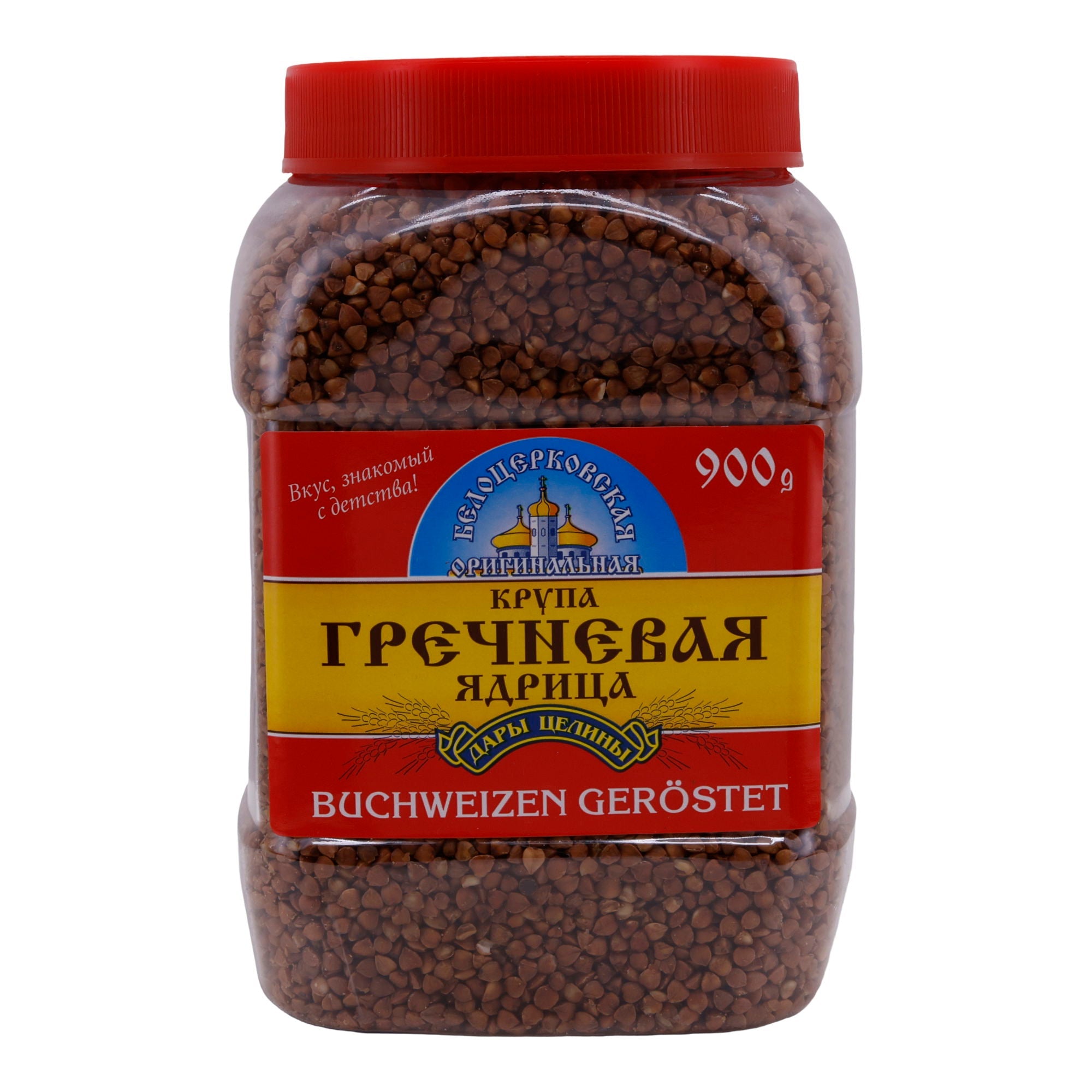 Buchweizen Belozerkowskaja | Geröstet | Hochwertige Qualität aus der Ukraine | 900 g BELOZERKOWSKAJA